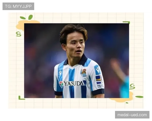 久保建英的成长路径：外租历练如何塑造其战术定位与能力上限