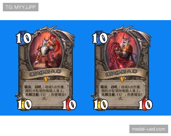 维尼修斯与莱奥爆点能力差异：突破机制与比赛影响力对比分析