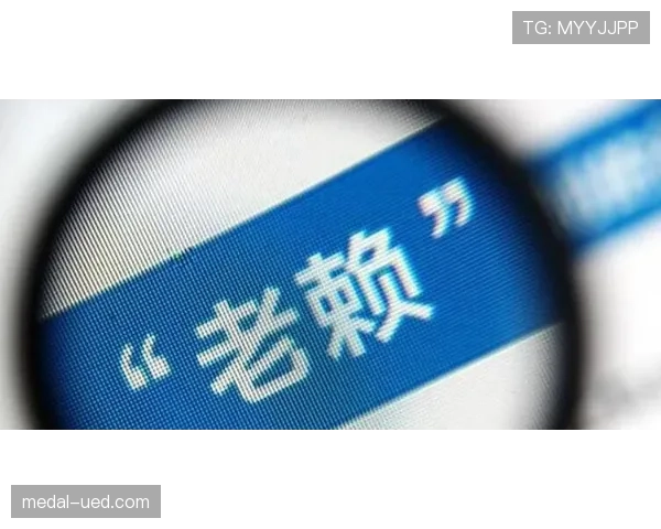 拉菲尼亚的上限困局：天赋兑现瓶颈与进攻路径演化分析