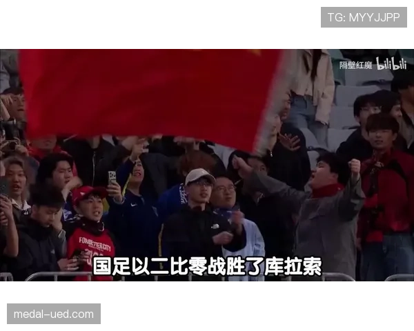 2026世界杯库拉索能否复制冰岛奇迹成为加勒比海新黑马
